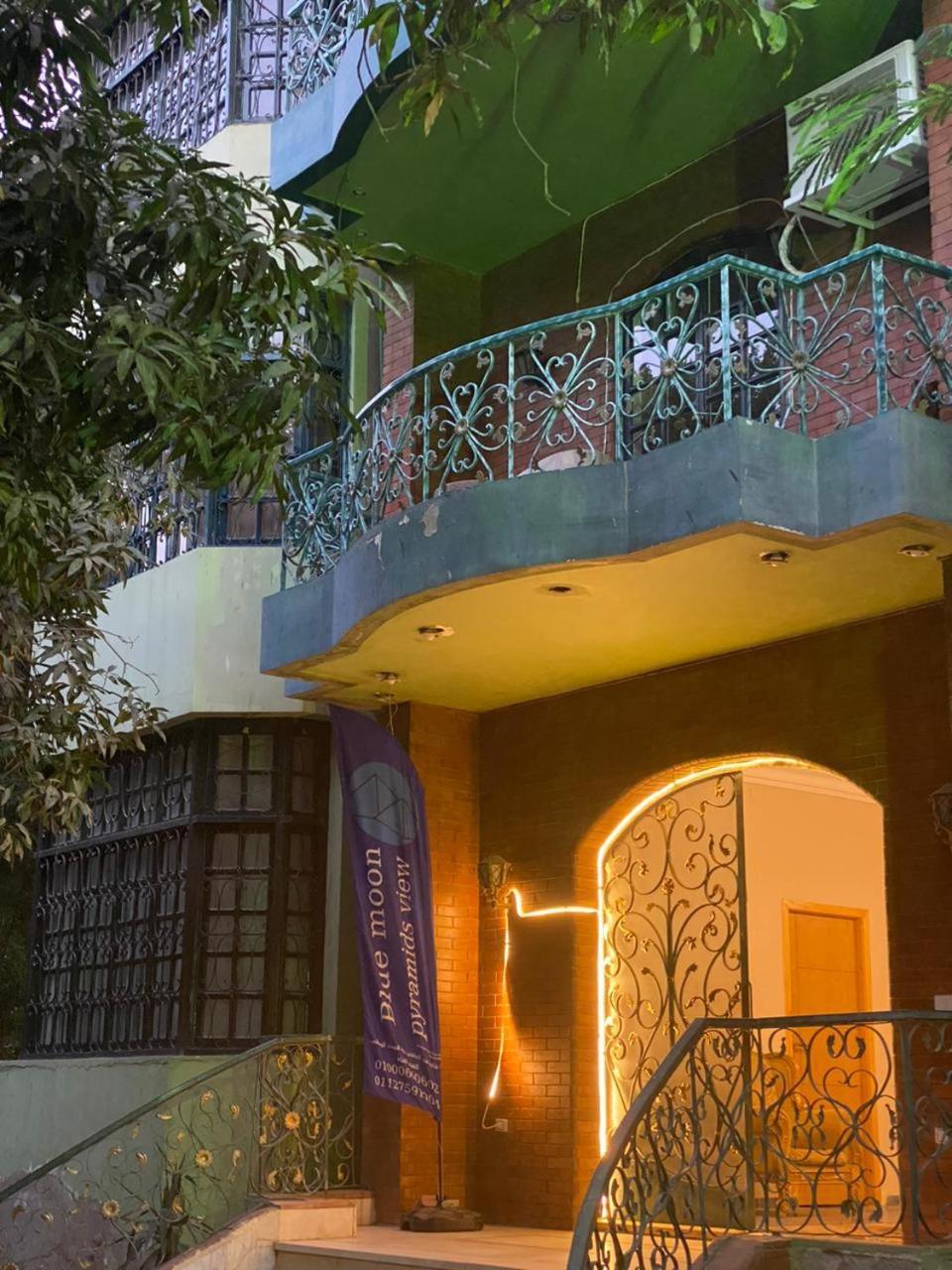 Richard Pyramids Inn Hotel Kafret el-Gabal Exterior foto